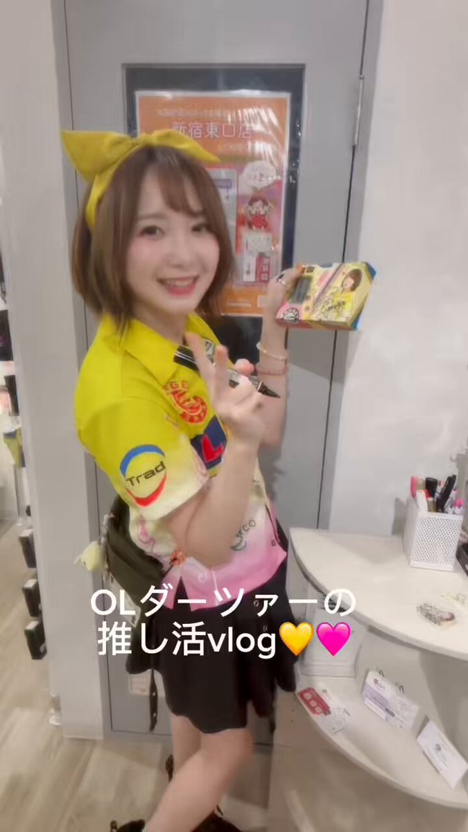 doiya　森田真結子選手・キャシー・リョン選手のモデル　 カリス マヨ まよんぬ🎯ダーツプロ (@mayodarts) / X