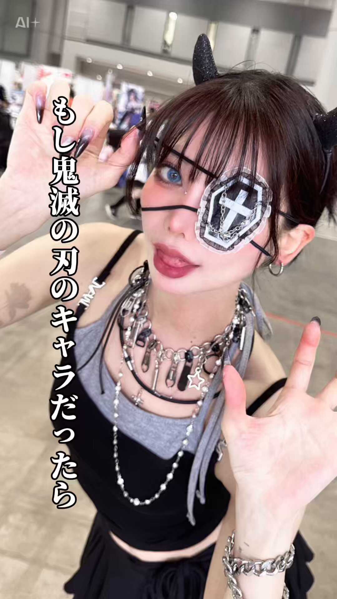 米倉みゆ♨️ TGS2025 TheFirstDescendant 東 Hall3（03-C01