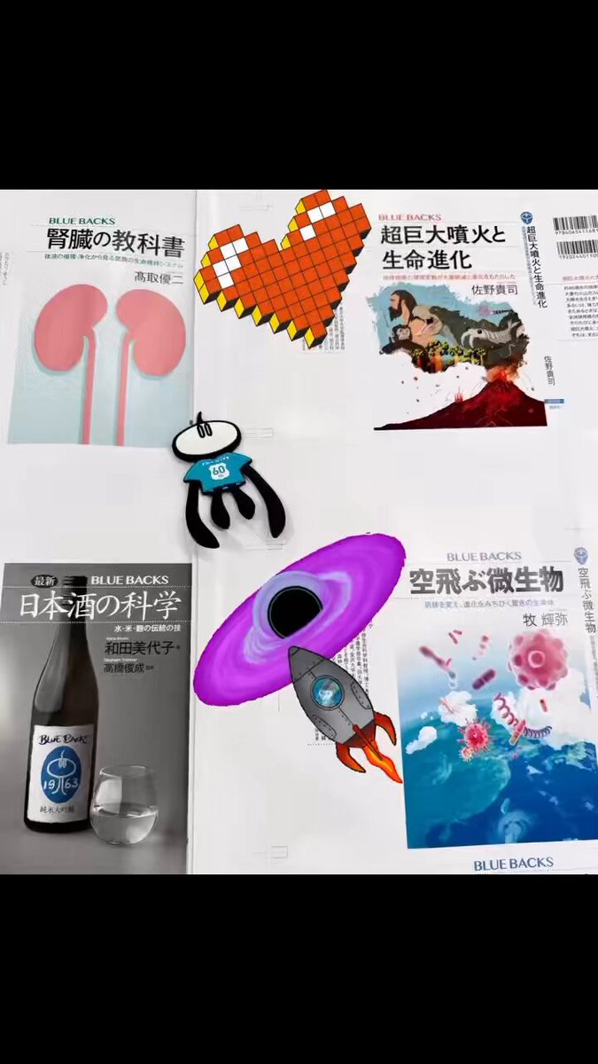 【たかぼー】6月11日テキスト出品 Amazon | D.C.P.S.~ダ・カーポ~プラスシチュエーション DXパック