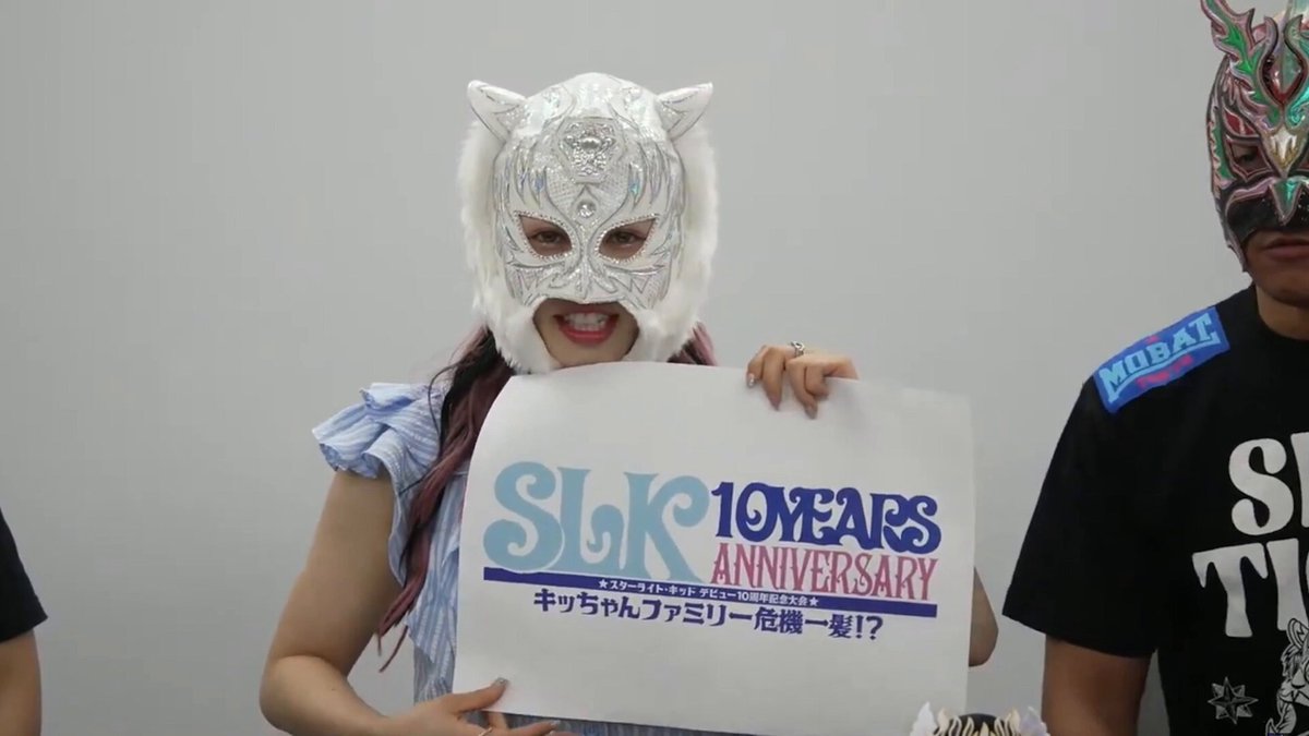 【新商品】スターダム/STARDOM　スターライトキッド　ピンバッジセット 新商品】スターダム/STARDOM スターライトキッド ピンバッジ