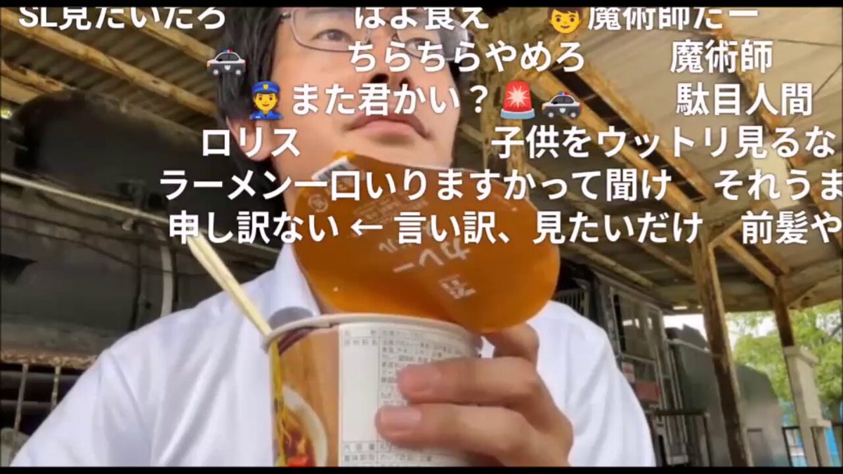 よしぽん (@yoshipon612) / X