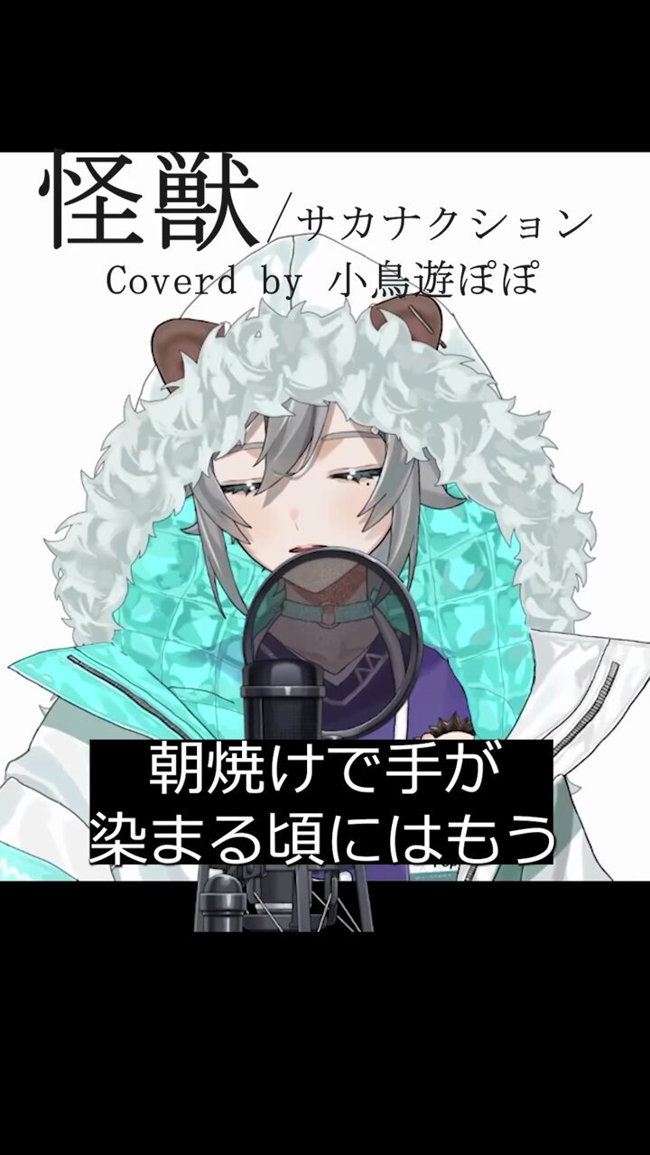 ❤️タンポポ様❤️ たんぽぽのぽぽさん - البحث / X