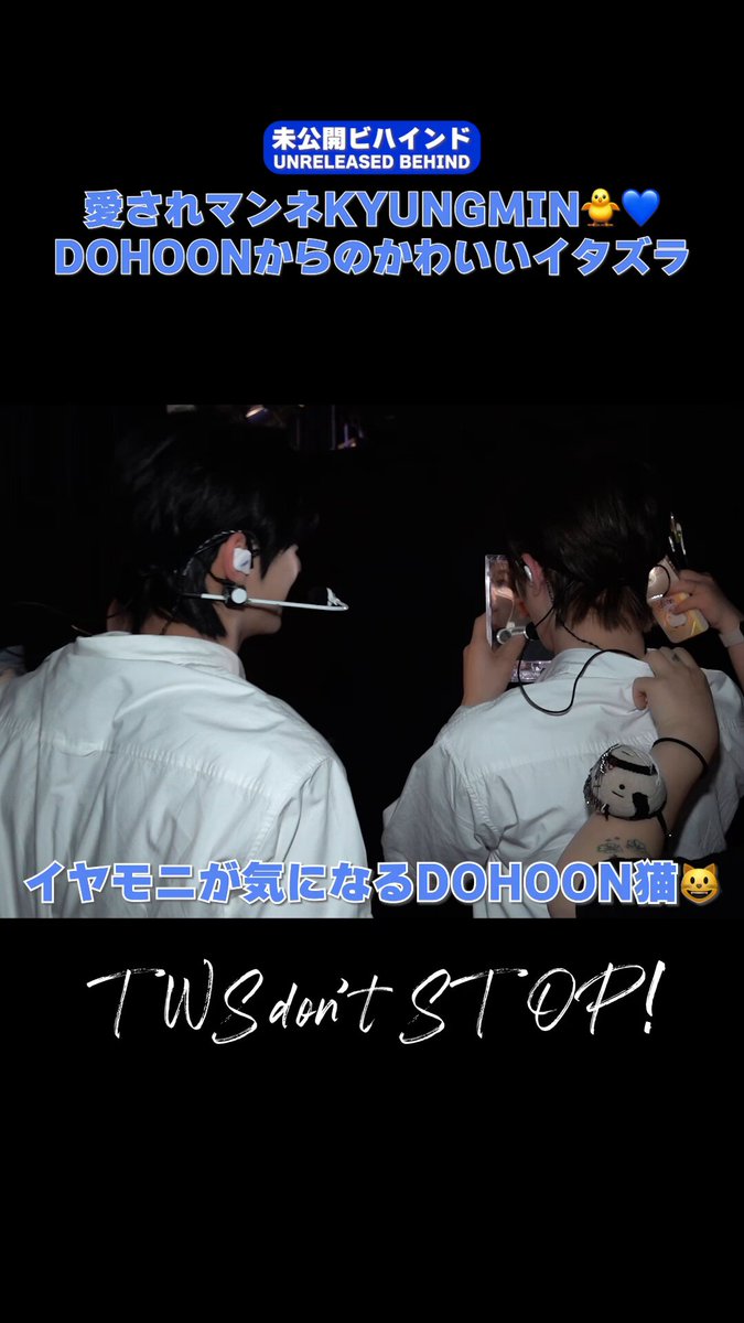 TWS 2025 JAPAN TOUR メンシプ コンプ セット TWS 2025 JAPAN TOUR メンシプ コンプ セット SF9 JAPAN