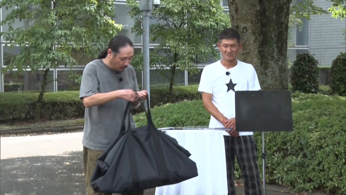 ダウンタウンのガキの使いやあらへんで!!　1〜43（38なし） ダウンタウンのガキの使いやあらへんで!! 1〜43（38なし