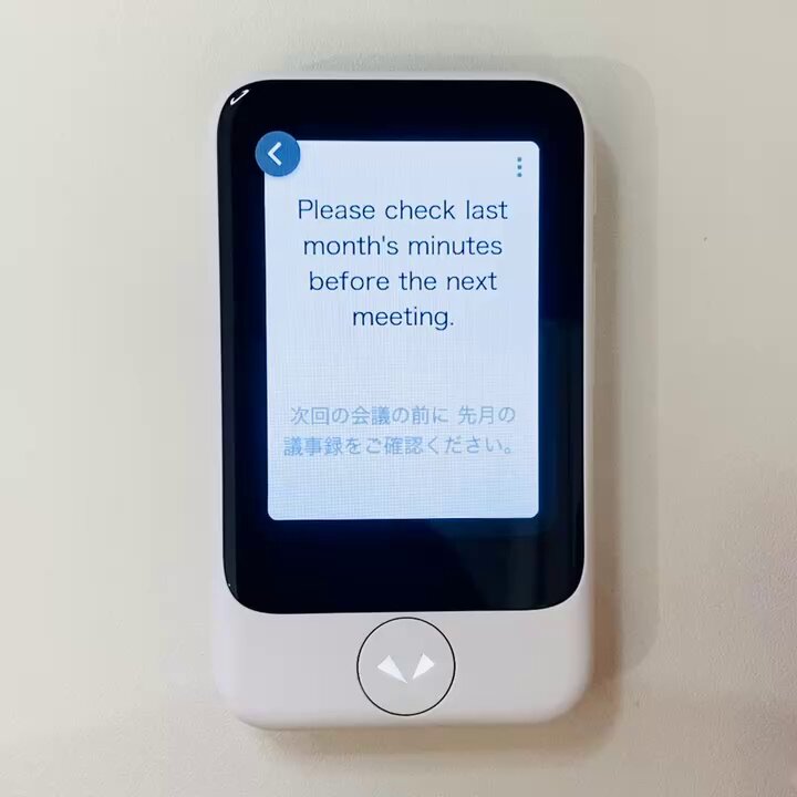 0時まで　ポケトーク POCKETALK PTS1_2sim_1200_1200_GD.jpg?v=