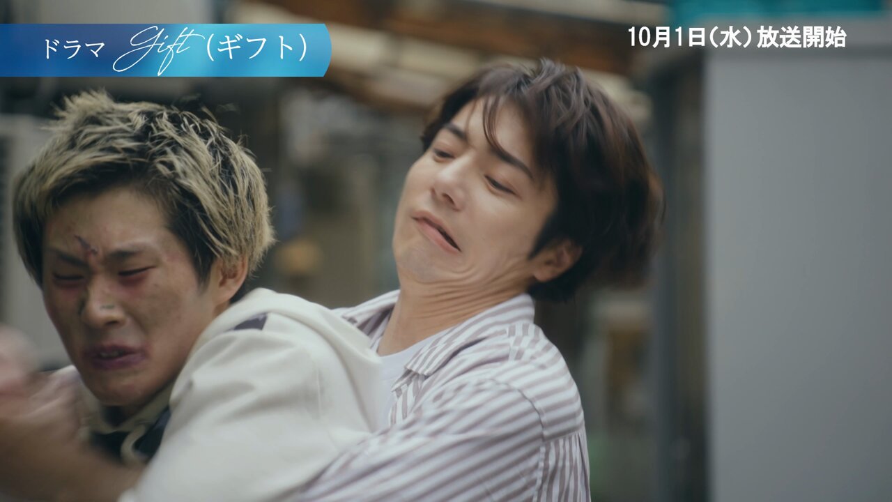 ♡ことしー♡ 染谷俊之 DVD ♡ことしー様専用♡ 染谷