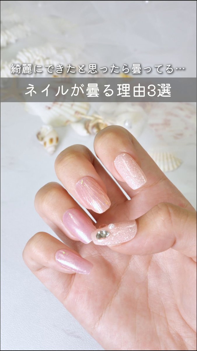 日曜セール 全部新品未使用未開封 ohora glaze 特別セール – ohora jp