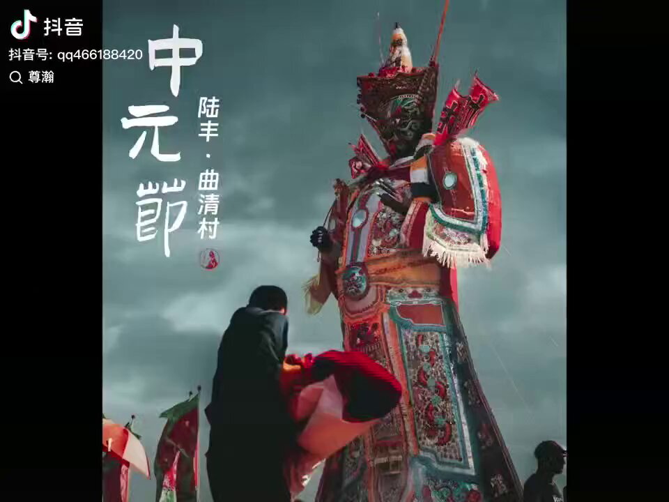 アブナイ隣国中国・韓国ギョ－テンＮＥＷＳ アブナイ隣国中国・韓国ギョ－テンNEWS CGTN JAPANESE