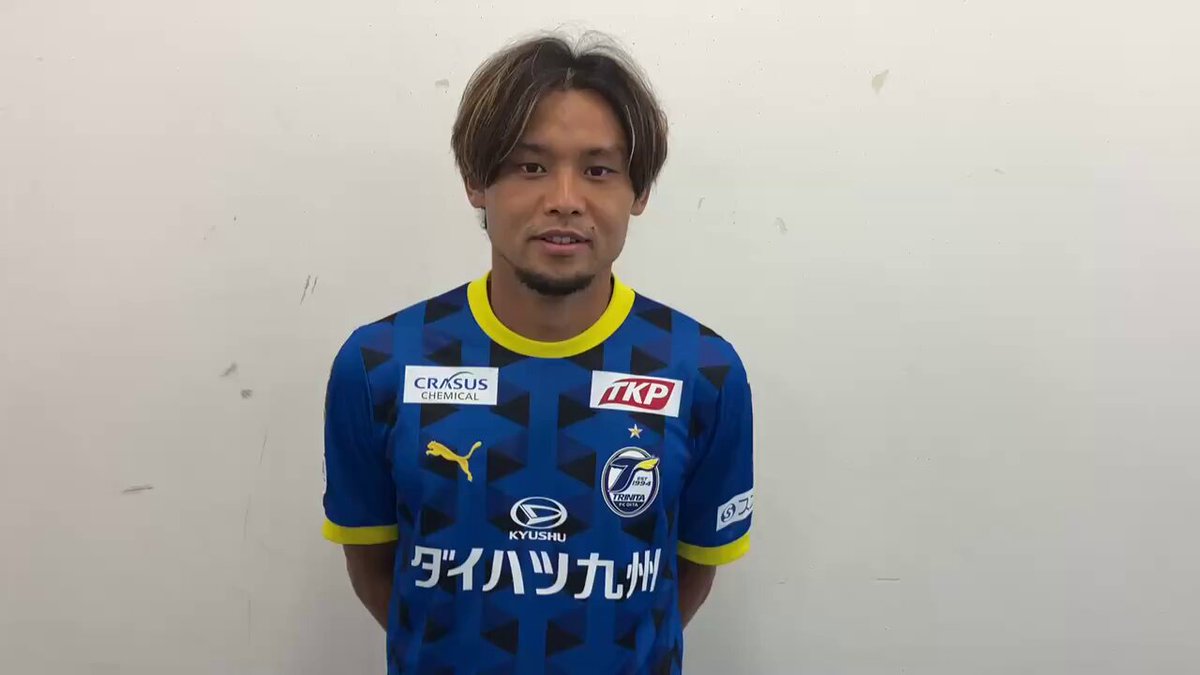 超レア❣️1979年◆未使用◆フジタ工業サッカー部【湘南ベルマーレ】優勝タイピン 🟢🔵 No.13 平岡大陽 HIRAOKA TAIYO #湘南 #ベルマーレ #湘南