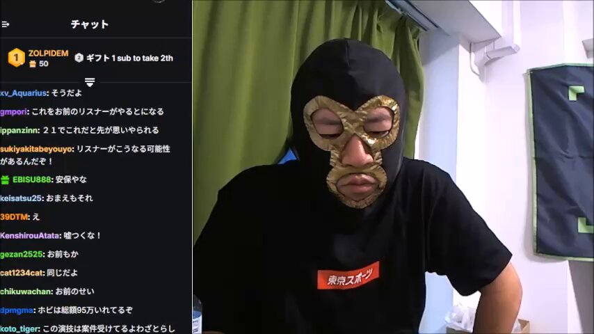 よしぽんさん専用 よしぽん (@yoshipon612) / X