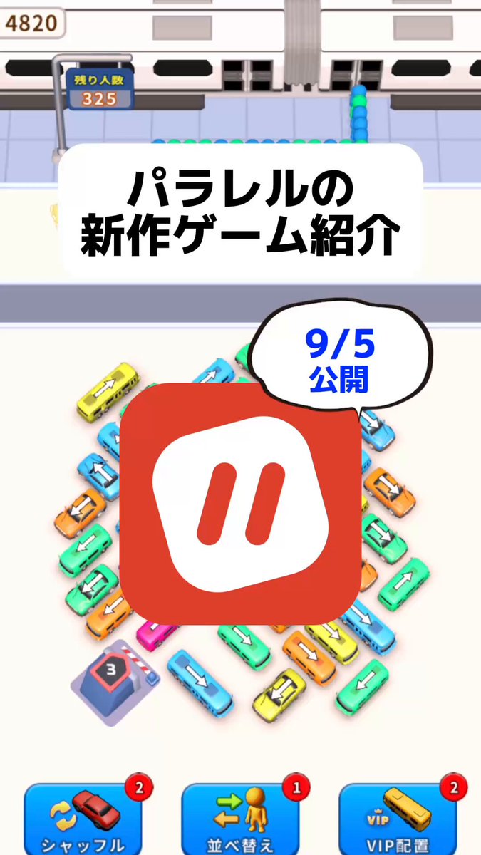 るる◇アプリ不具合あり様の専用ページ SSsryCHsxvKf6qss.jpg