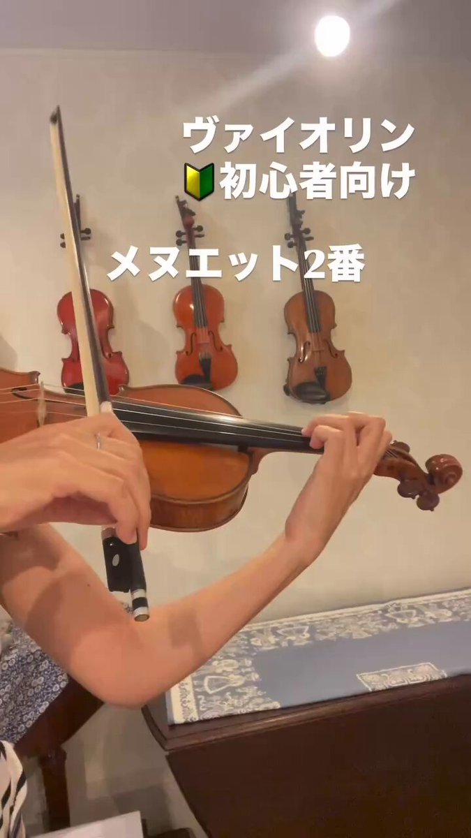 ❤バイオリン❤８分の１ 楽天市場】8 分 の 1 バイオリンの通販