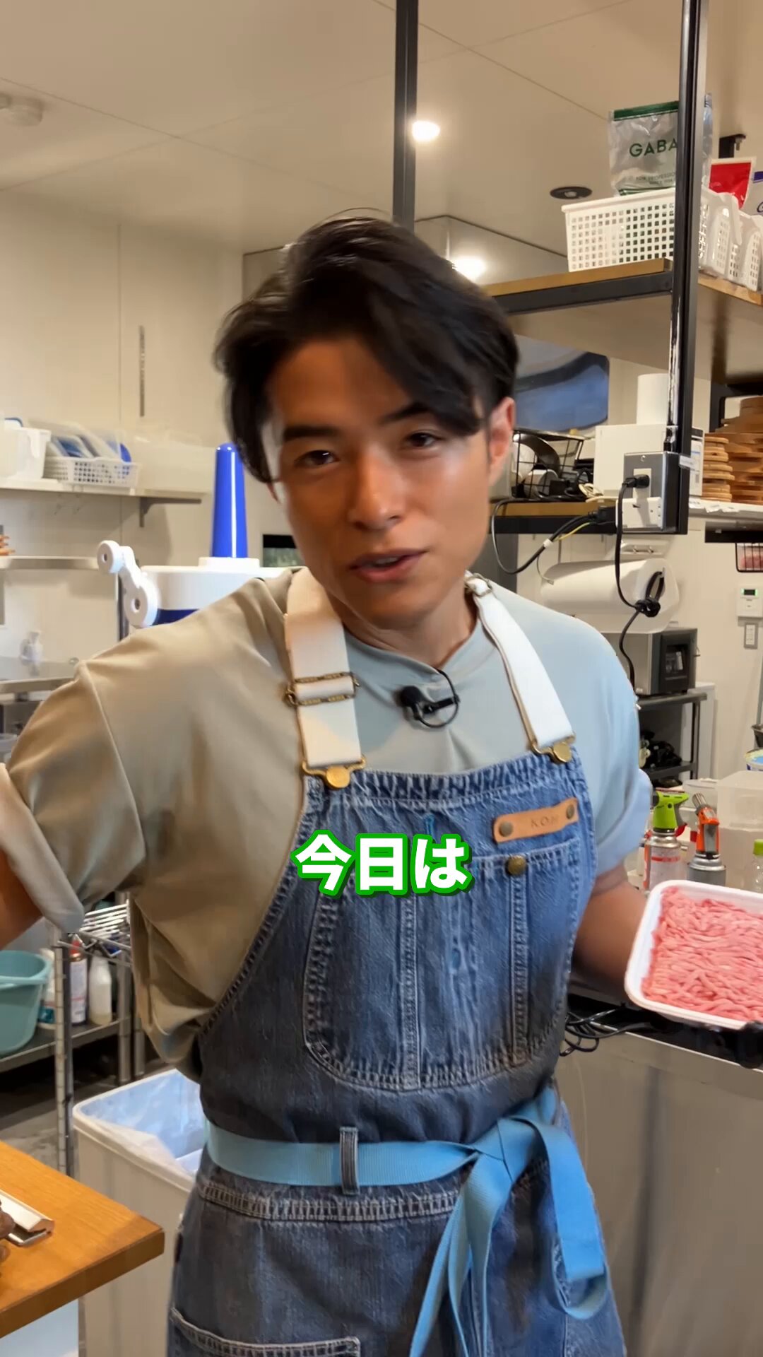 スパイストラベラー　エプロン　未着用 スパイストラベラー エプロン 未着用 公式】スパイストラベラー