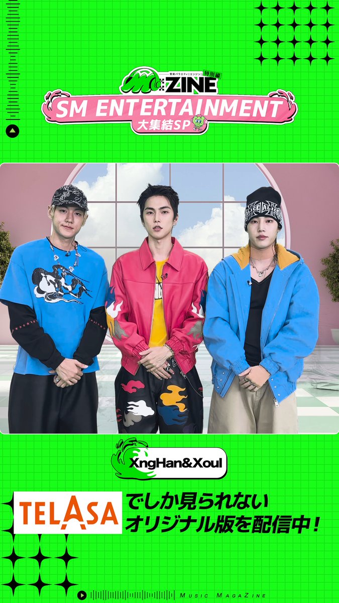 東方神起チャンミンTVXQ smt セブンネット 6000円購入特典 トレカ