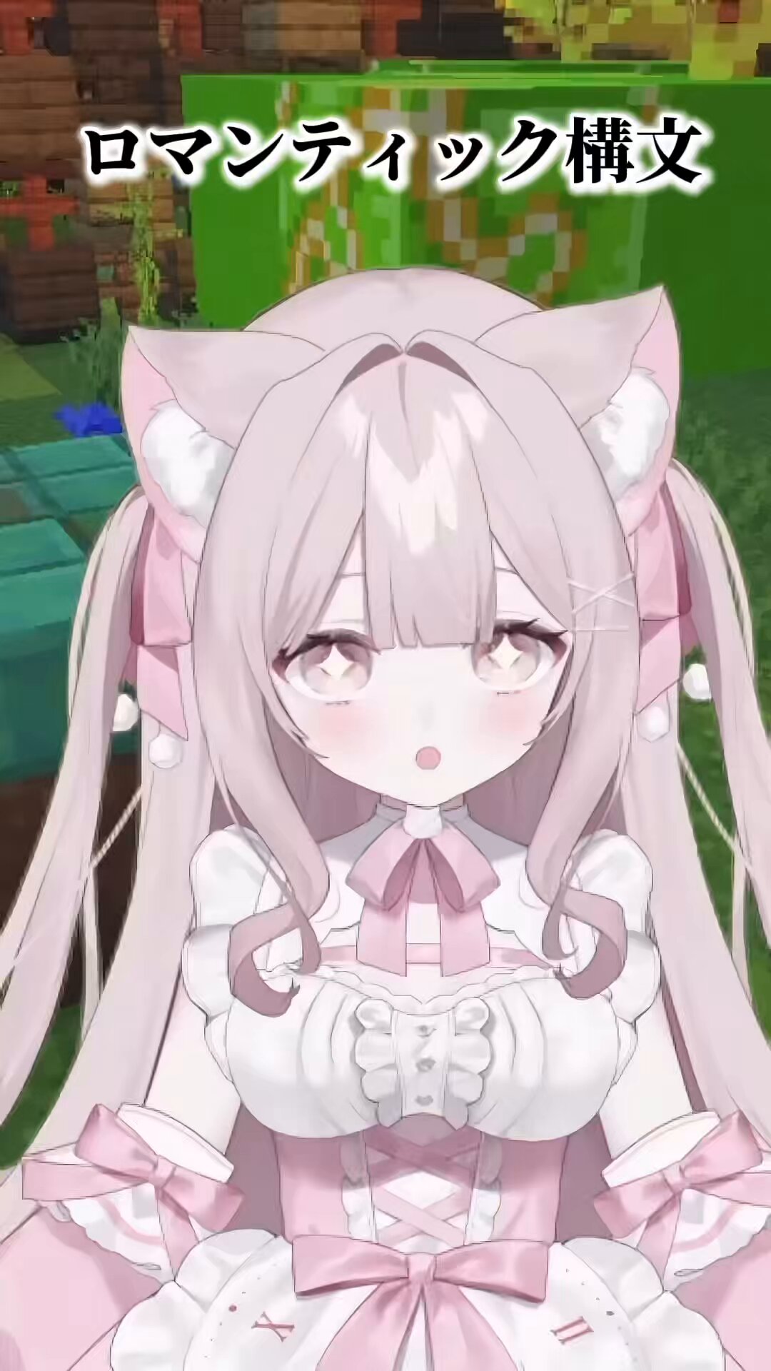 7時 -nanazi- @新人VTuber (@tonari_ite) / X