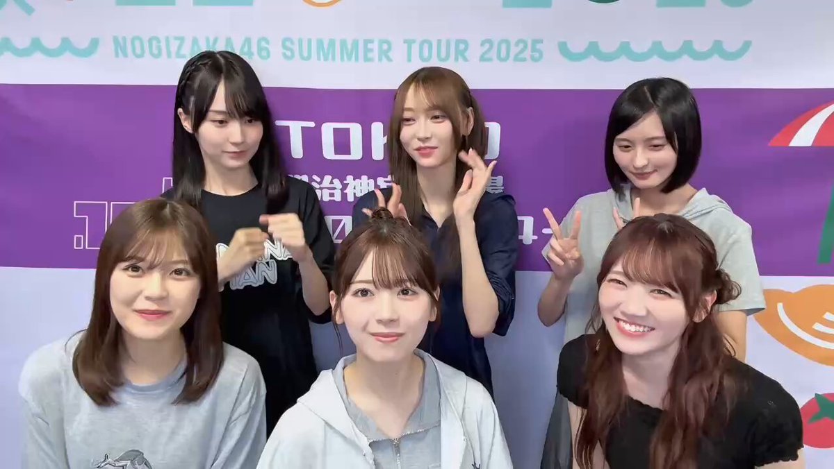 乃木坂46 - たける たける👟 (@takeru_yuna303) / X