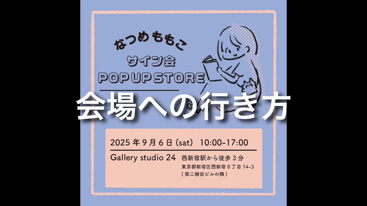 ことり🐤新刊発売中 (@mamakyoja) / X