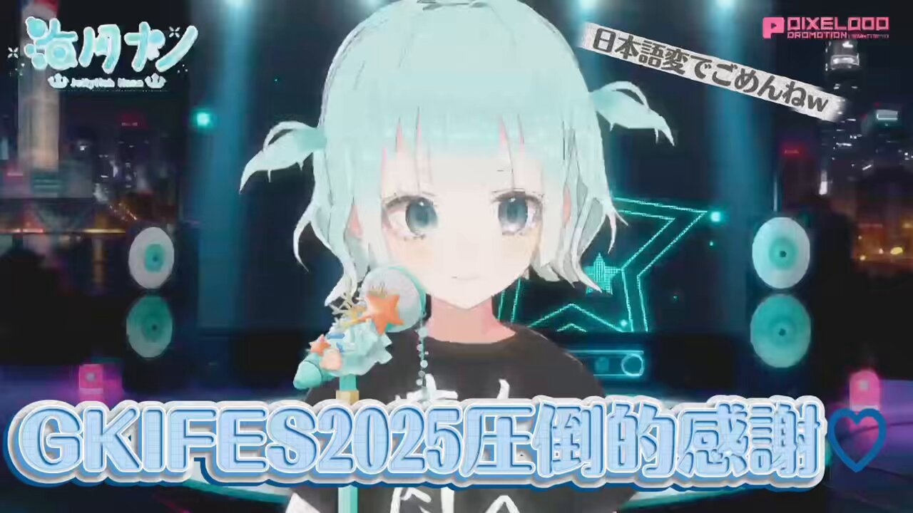 ぴょん吉🐸🎶 (@Pyoncoop) / X