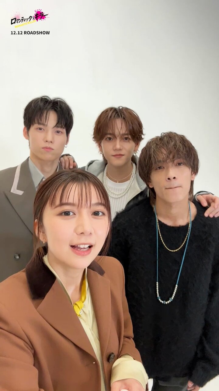 Johnny&#39;s - 専用出品　Aぇgroup Aぇ!group 福本大晴