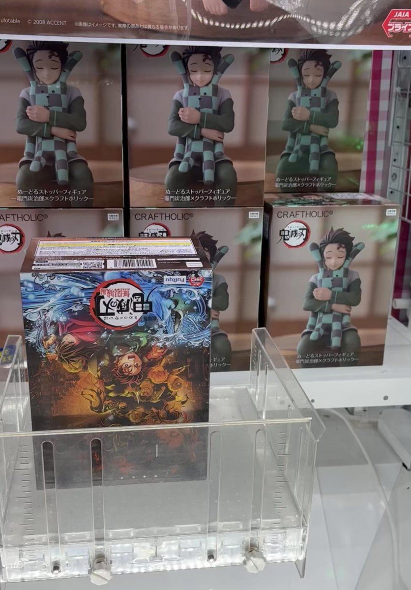 山*下様 26点まとめ売り!!プライズフィギュア達!! 616qu6M4+fL._UF350,350_QL50_.jpg