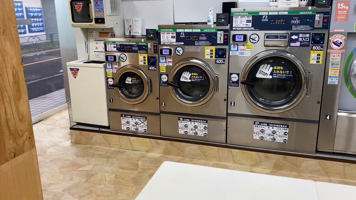 洗濯機 RUNA 715CKiDWm-L._UF350,350_QL80_.jpg