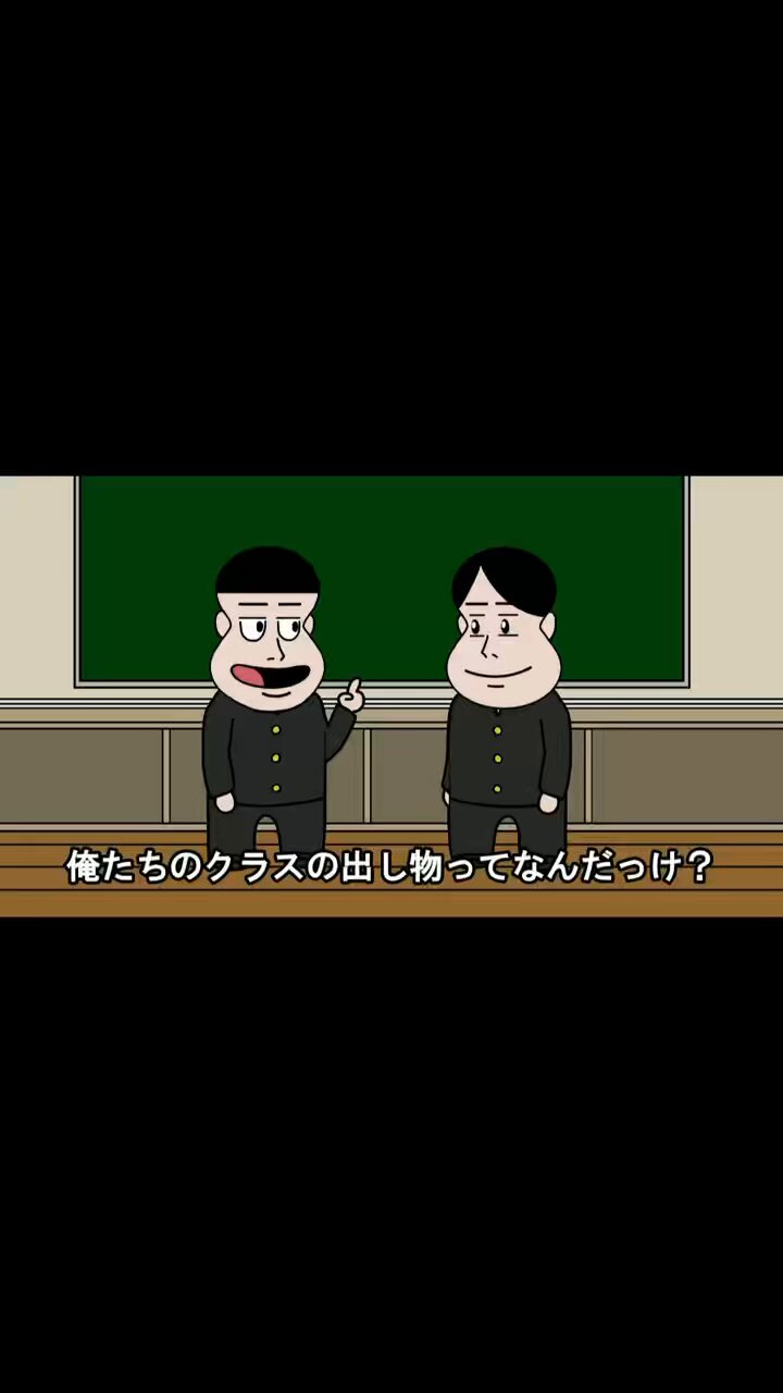 ぱぱぴページ アシトレスニーカー – BMZ公式