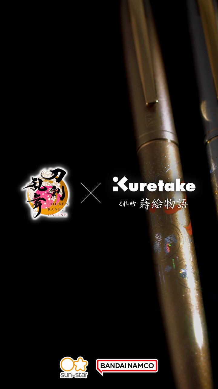 タマ (@tama_matatabi) / X