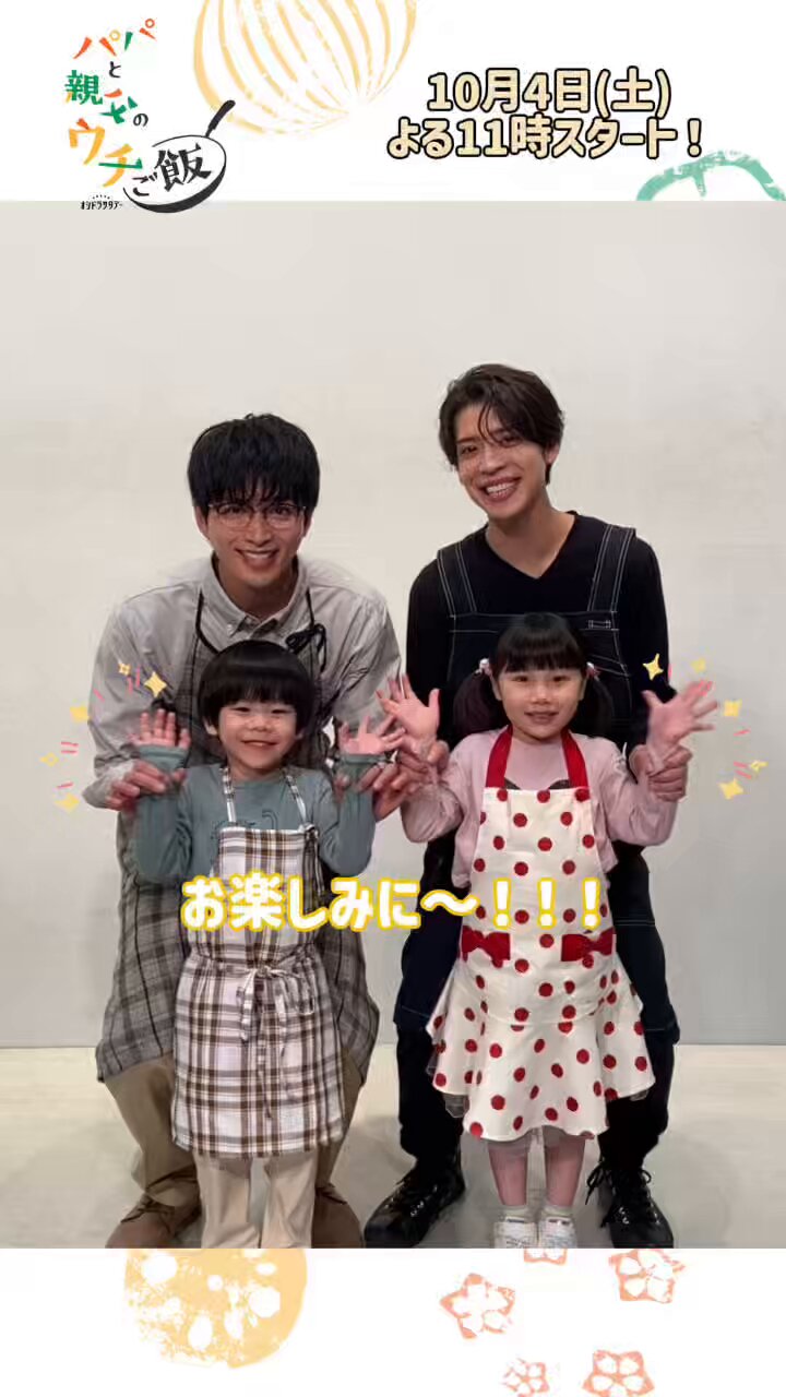 あ〜ちゃん☺︎ ちゃあ (@963.jzx) • Instagram photos and videos