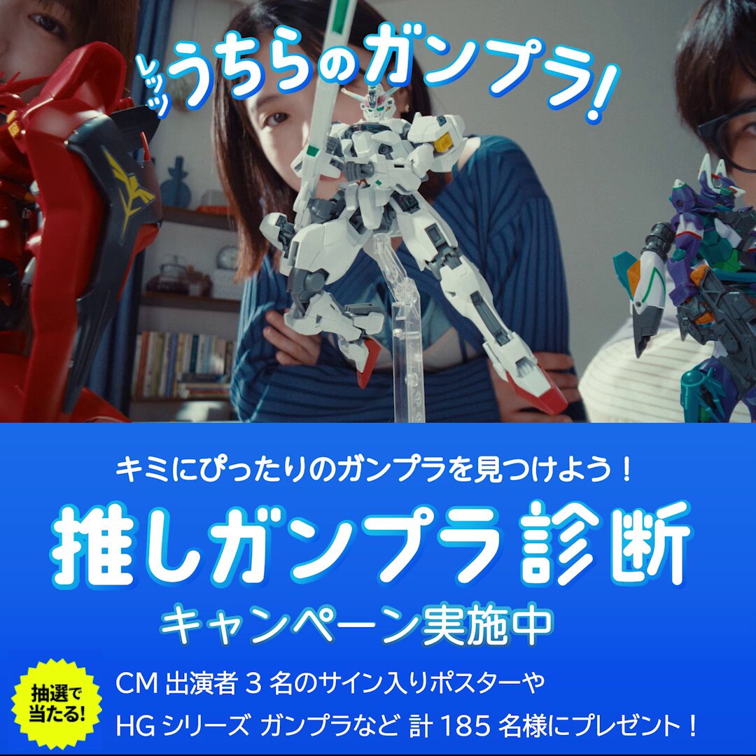 ガンプラ 5体セット 購入前コメントください Zガンダム (1/100) (ガンプラ) - ホビーサーチ ガンプラ他