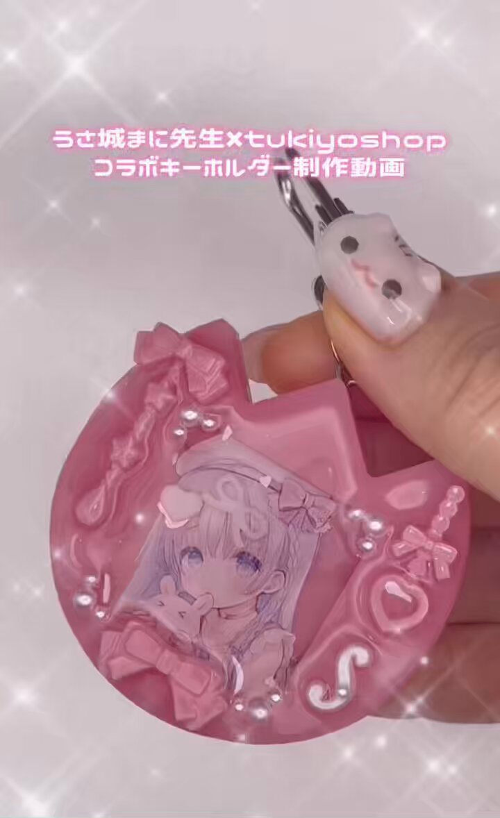 うさ城まに差分B2タペストリー♡うさしろまにグッズアクリルスタンドアクスタコミケ うさ城まに🐇🏰新作グッズBOOTH通販中 (@mayumani2) / X