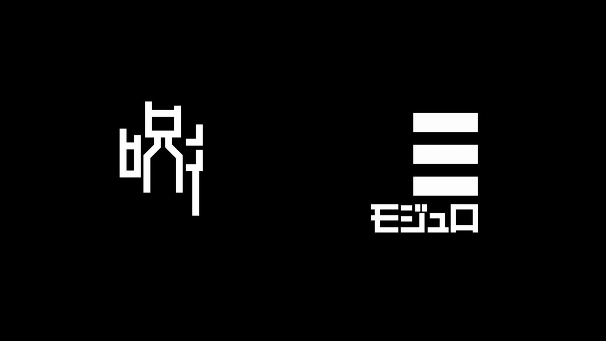 五悠　ノベルティ　ケース　uta沫 2025年最新】Yahoo!オークション -ノベルティ 五悠の中古品