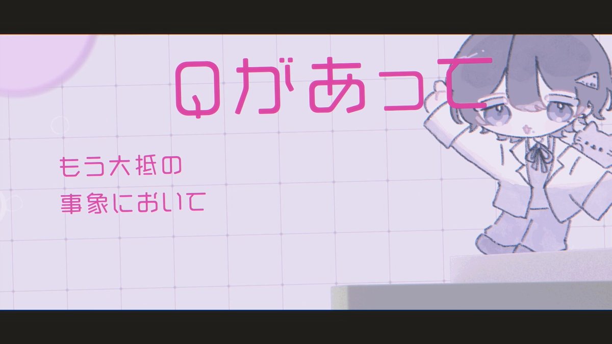 suzu (@SZ72l) / X