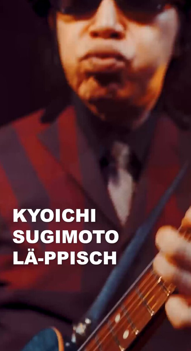 杉本恭一オフィシャル (@KyoichiOfficial) / X