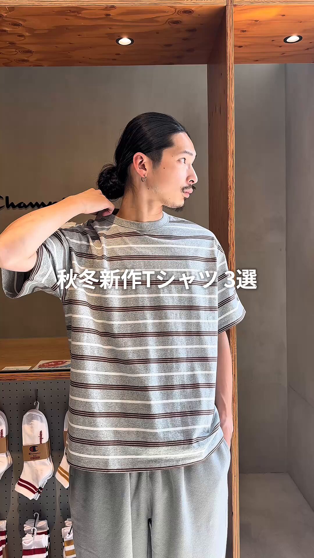b986✨美品✨【Champion】セットアップ　ジャージ　刺繍ロゴ　光沢　XL チャンピオンジャージセットアップ 魔裟斗モデル 刺繍ロゴ