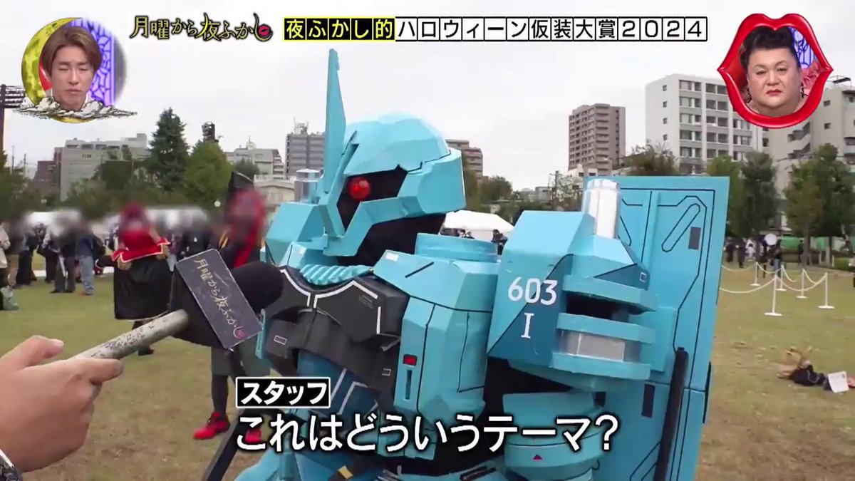 ザム🍶 (@tanigutisinja) / X