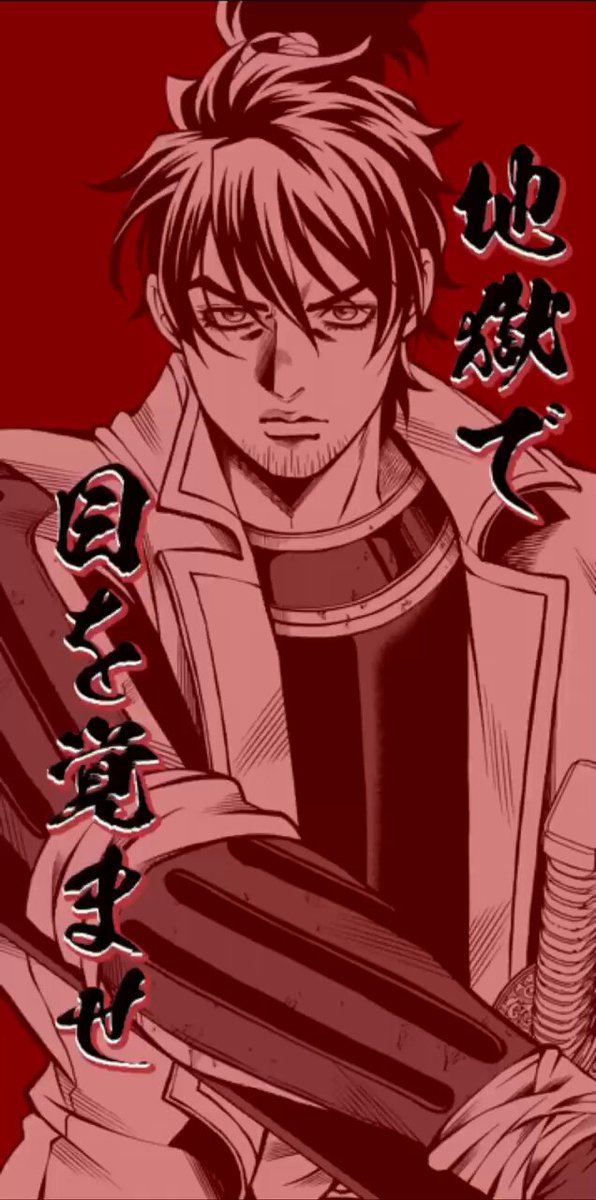少年漫画 kidd kid (@kidocch1) / X
