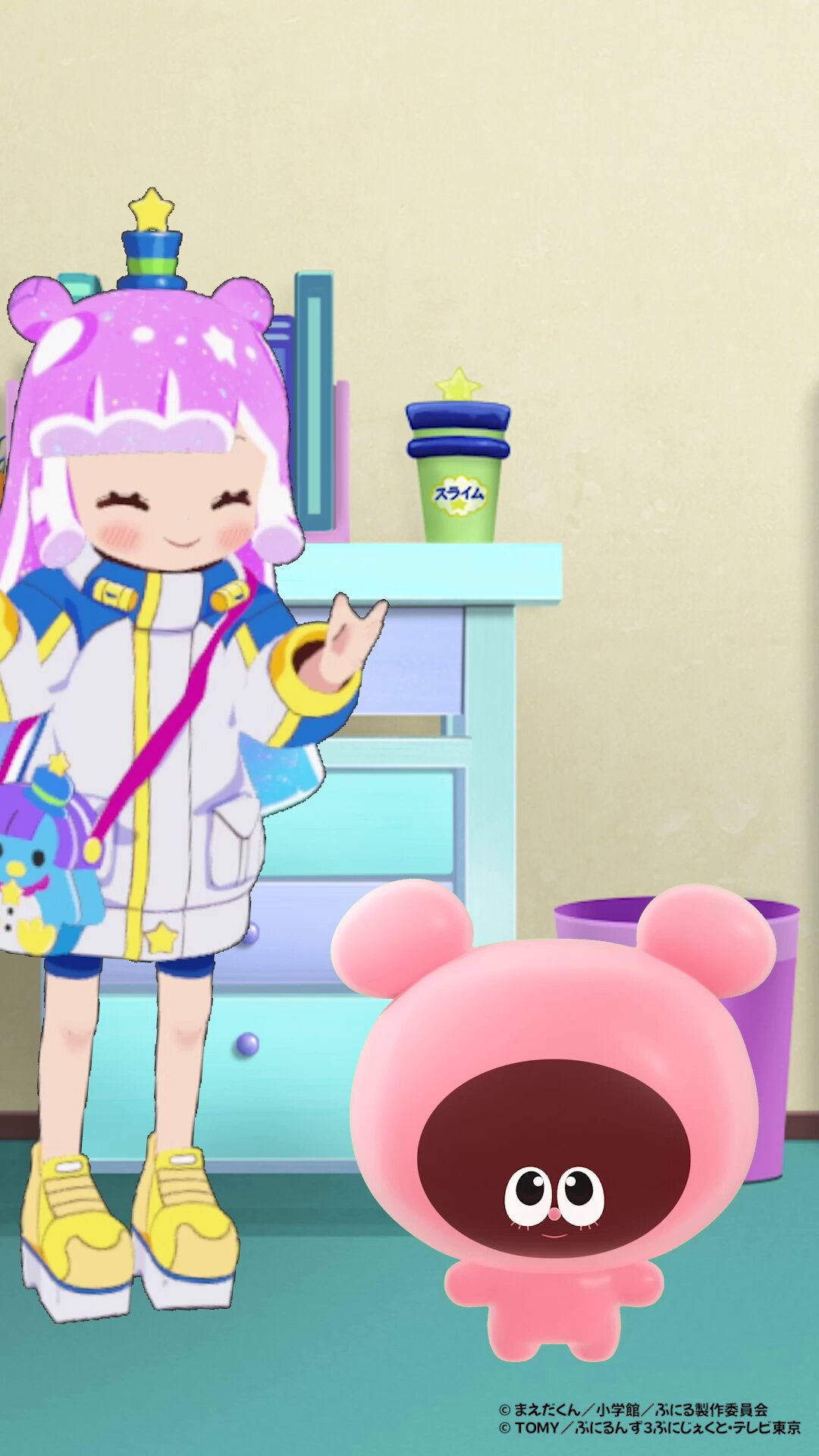 くうみん❤︎ AZONE INTERNATIONAL::えっくす☆きゅーと::商品詳細