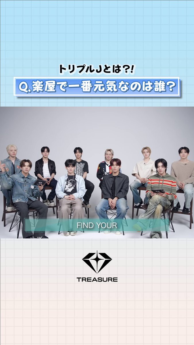 TREASURE JAPAN OFFICIAL (@yg_treasure_jp) / X