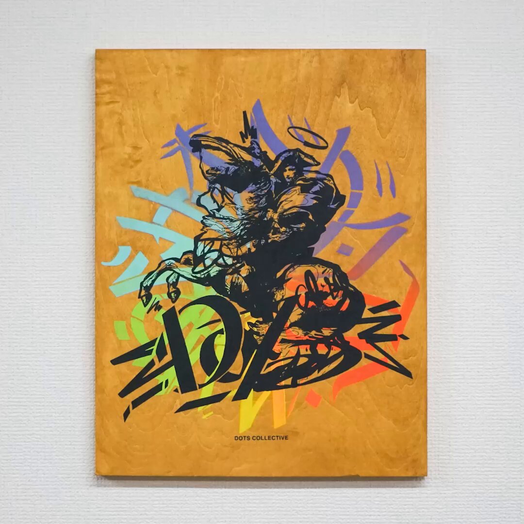 DOTS COLLECTIVE 2020年 アート DOTS COLLECTIVE 2020年 アート