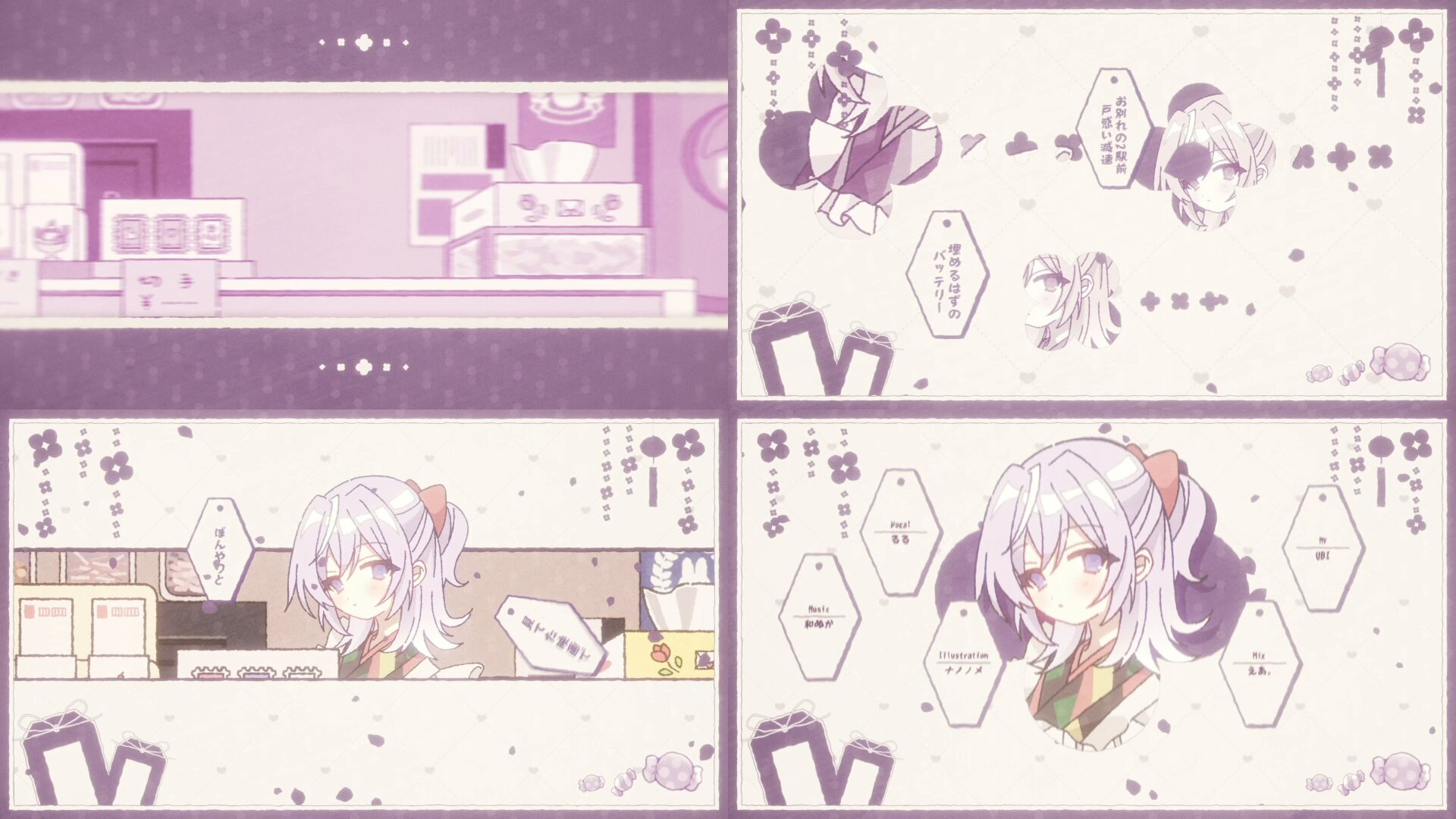 るる (@rull0ll) / X