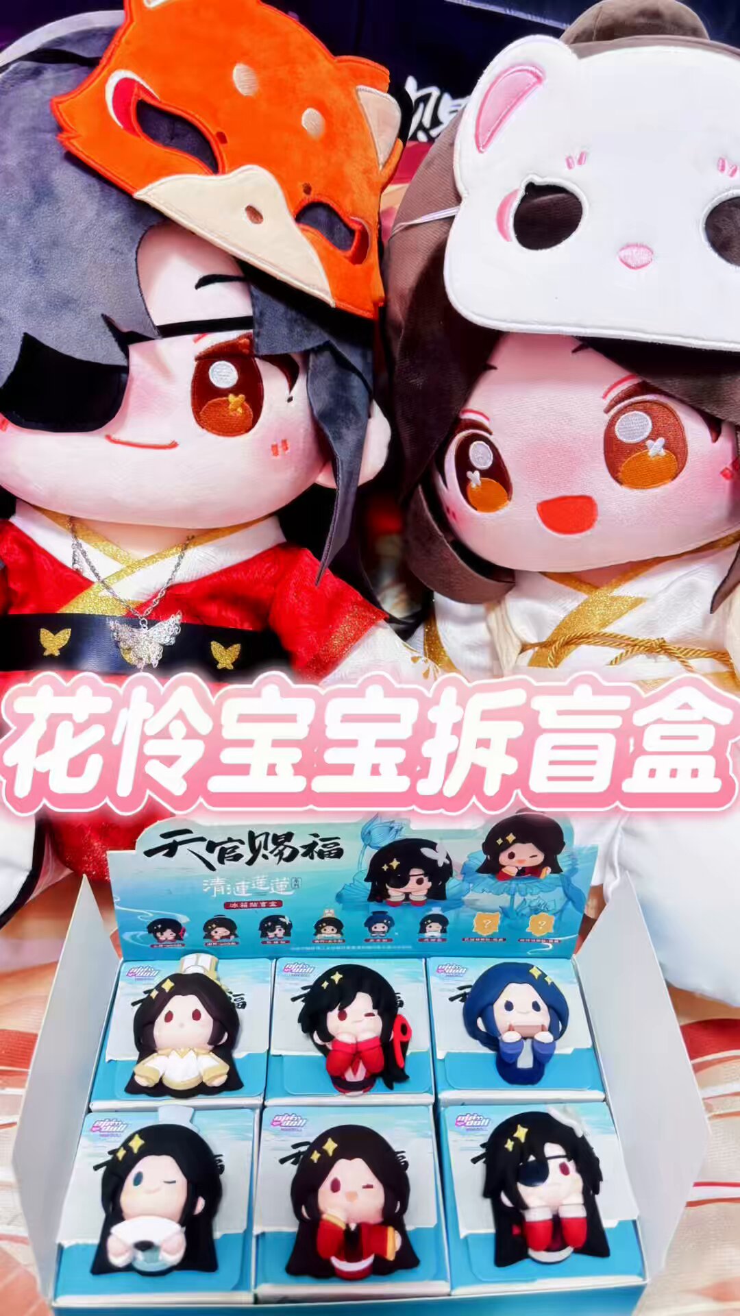 灵玉叶Beryl (@beryl0702) / X