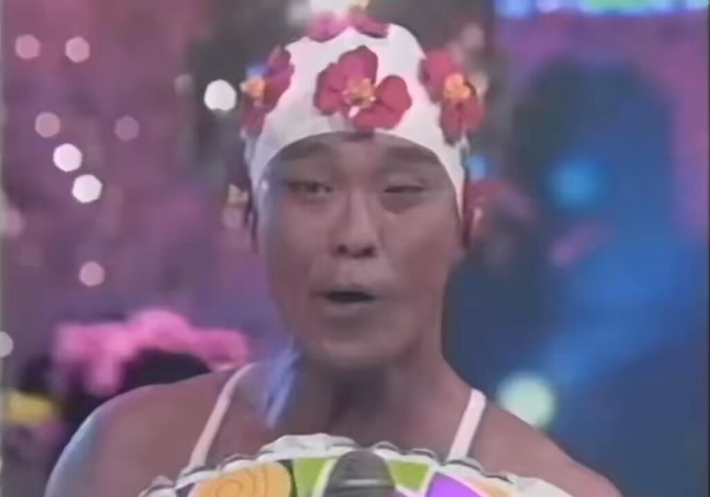 笑撃のパフォーマー清水アキラ 直筆サイン入り