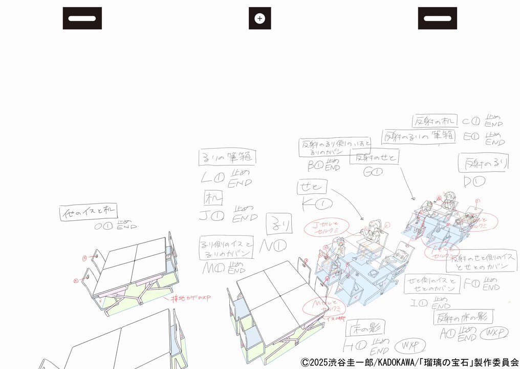 うはせ on X: 