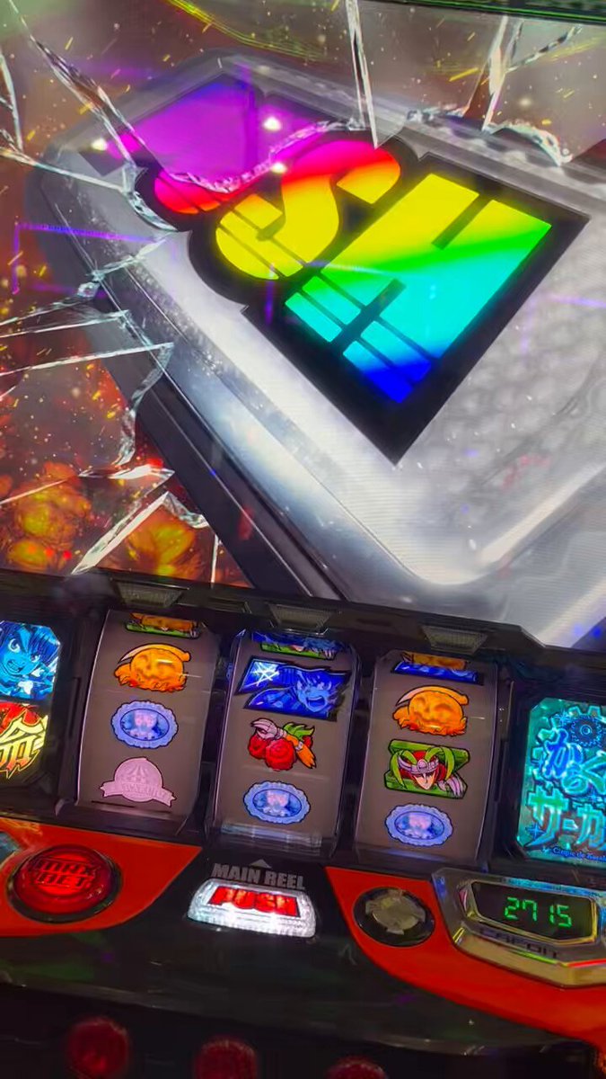 ガチ最終価格　スマパチ　からくりサーカス　ジャンパー　非売品 当選品　激レア きじぱち on X: 