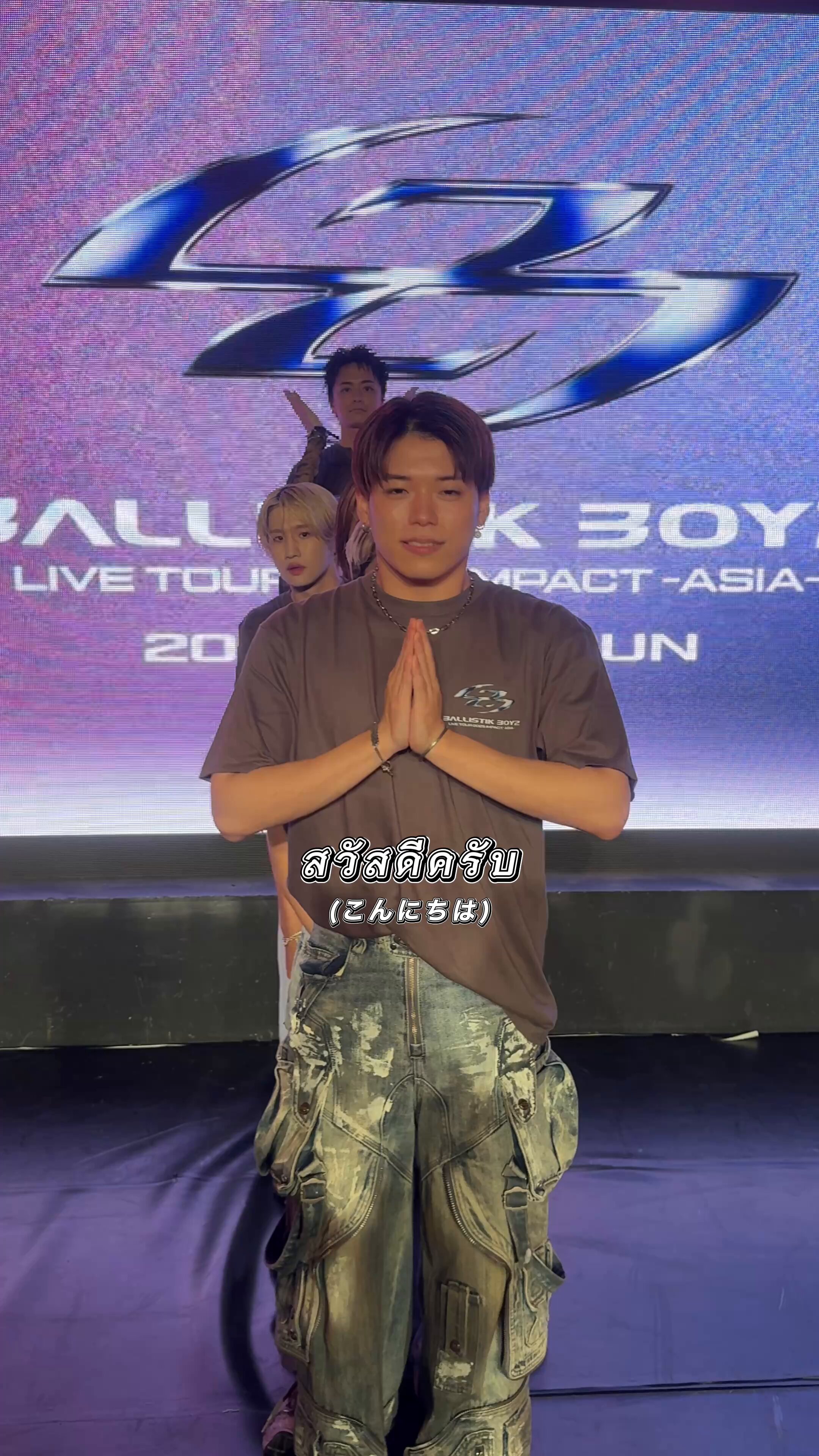 BALLISTIK BOYZ 砂田将宏 バスタオル Tシャツ BOT BALLISTIK BOYZ BALLY'S Tシャツ バリ BBZ ツアーTシャツ(BLACK