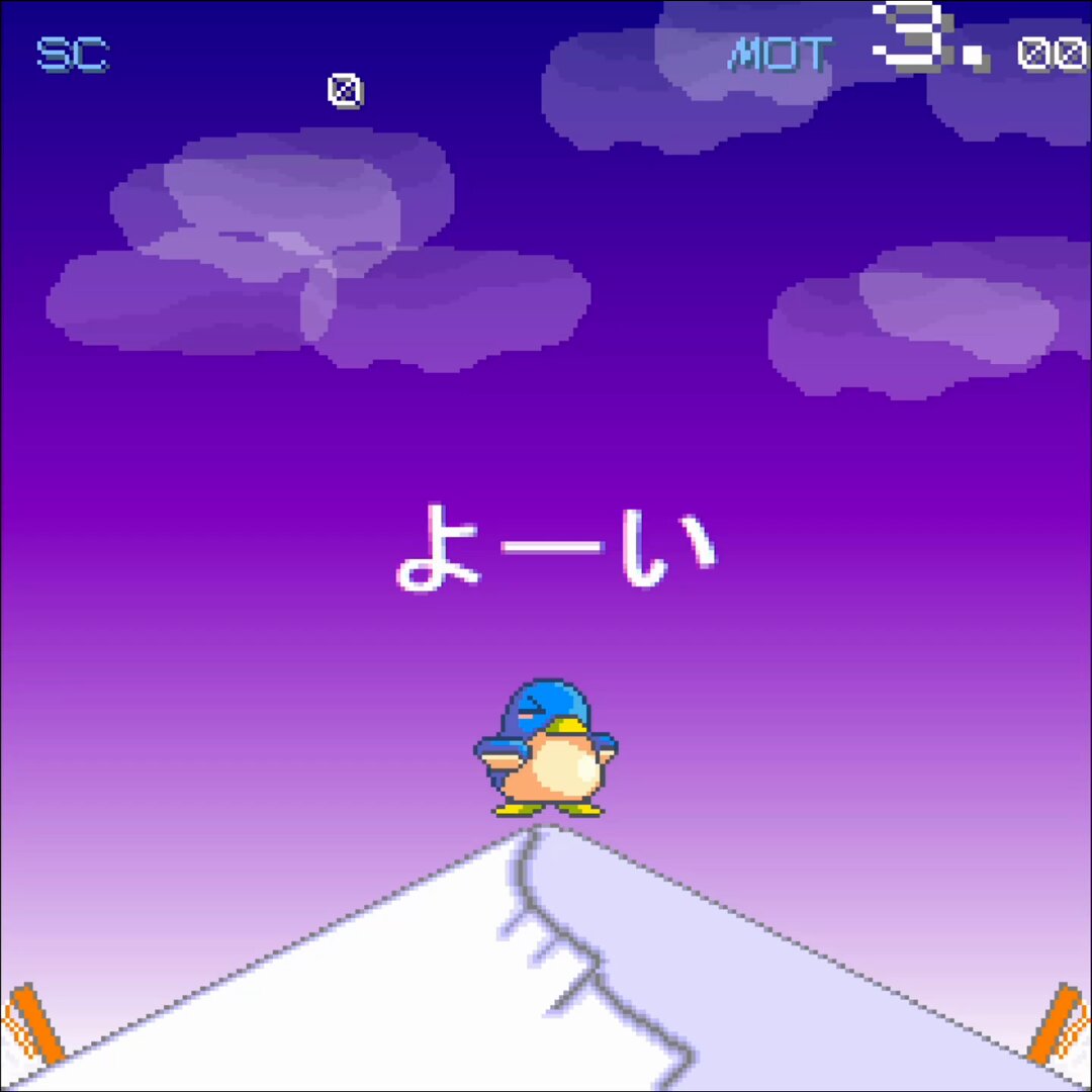 ぺんぺページです♥️ ゆいぺんぺ。 (@yui_penpe) / X