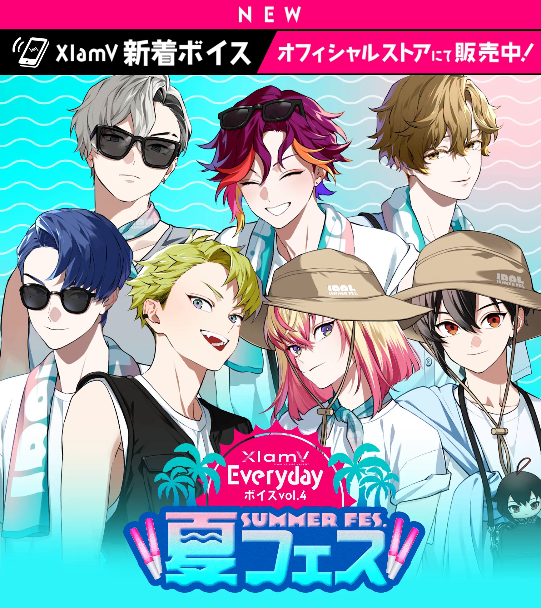 VS AMBIVALENZ ビバレン 手紙 MIO VS AMBIVALENZ ビバレン 手紙 MIO Amazon.co.jp: VS AMBIVALENZ