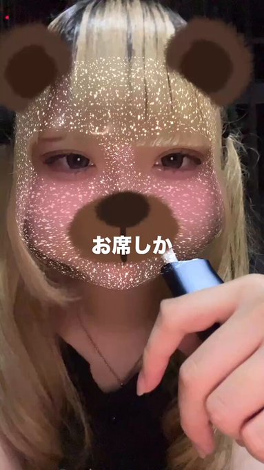 ROCKCUNESTAR-ろっきゅんすたあ-のツイート