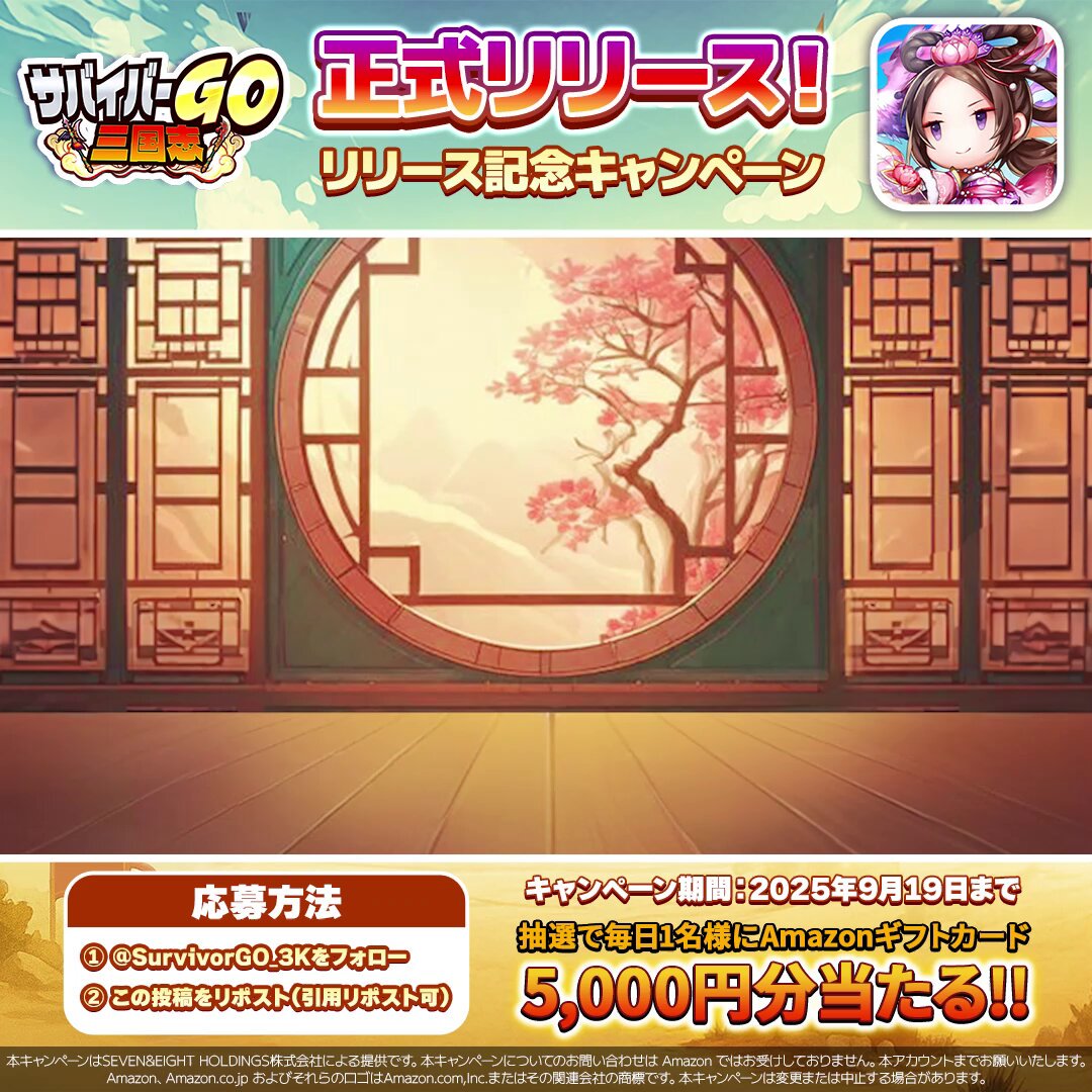 チョコミント (@oxxexoxxo) / X