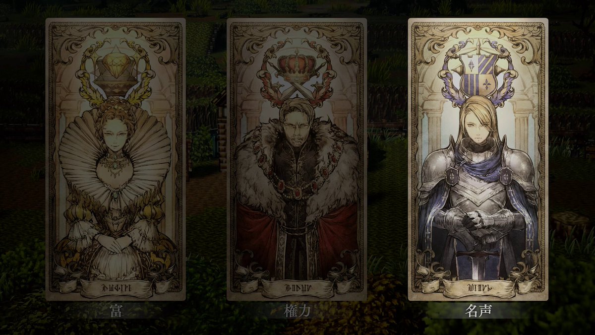 【くまべあ】ゼルダの伝説＆オクトパストラベラー くまべあ】ゼルダの伝説＆オクトパストラベラー オクトパス